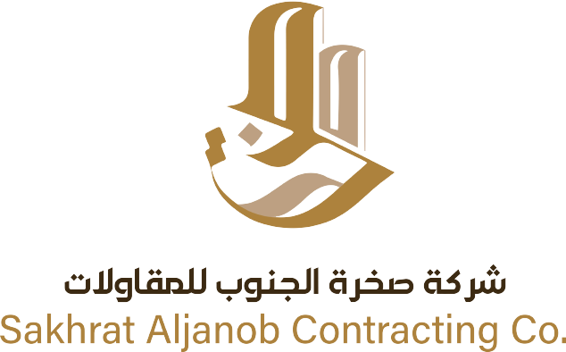Sakhrat al Janob Contracting Co. SAJMEP شركة صخرة الجنوب للمقاولات
